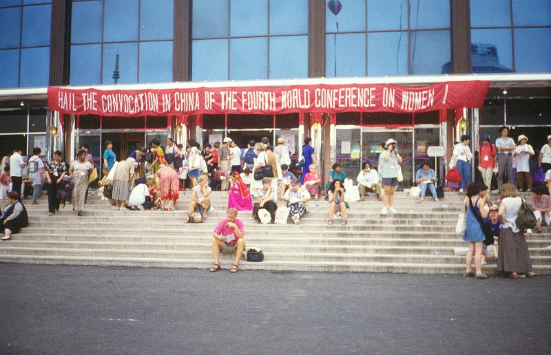 0140-Huairou Convention Center.jpg - Huairou Convention Center.  China.